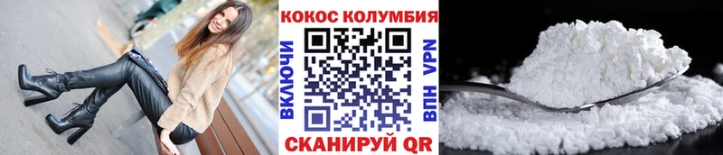 Цена Северск Конопля  Мефедрон  Гашиш 
