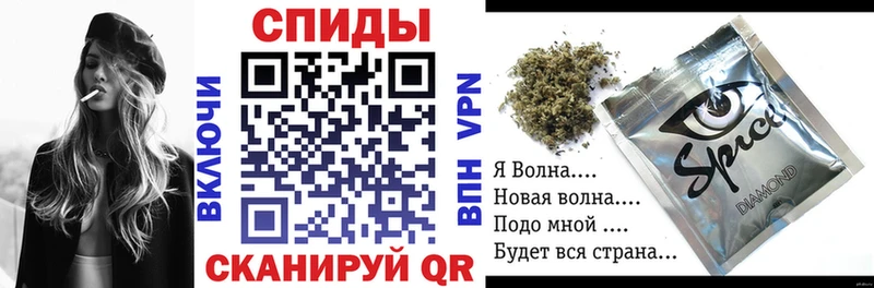 что такое   Северск  kraken tor  Бутират жидкий экстази 