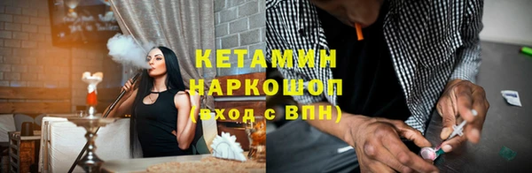 гидропоника Бугульма