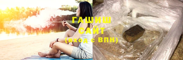 гидропоника Бугульма