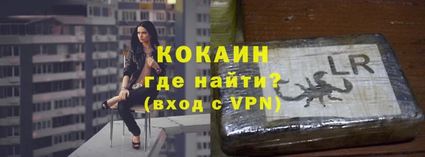 гидропоника Бугульма