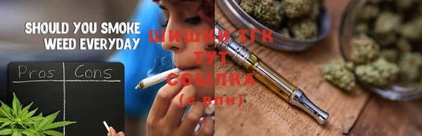 марки lsd Бородино