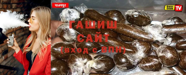 прущая мука Бронницы