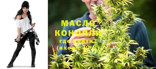 прущая мука Бронницы