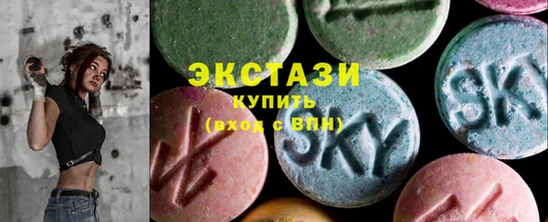 гидропоника Бугульма