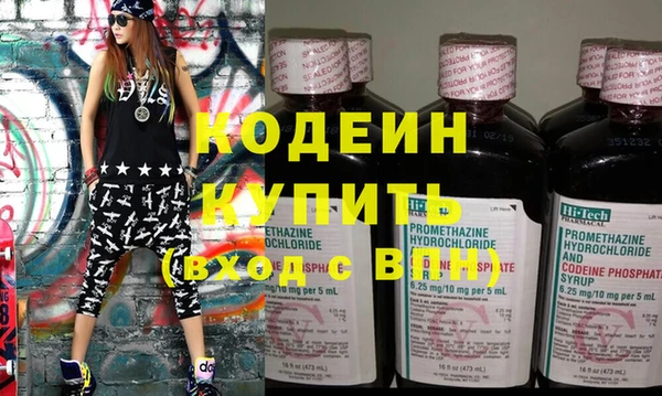 прущая мука Бронницы