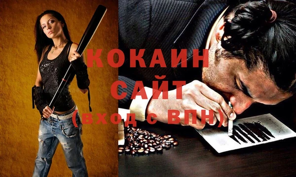гидропоника Бугульма