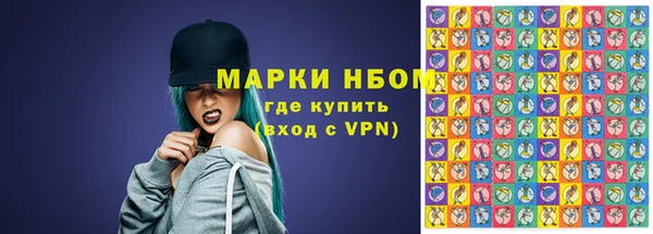 гидропоника Бугульма