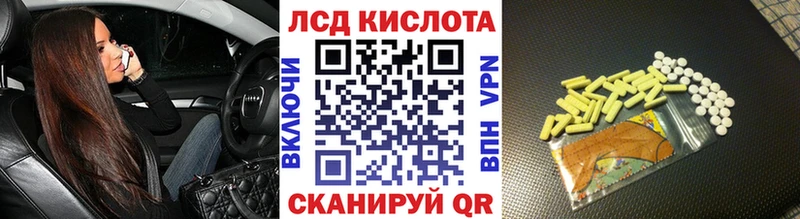 Марки N-bome 1500мкг  цена наркотик  Северск 