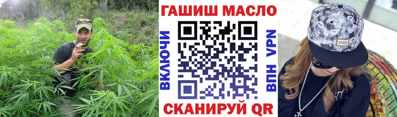 Дистиллят ТГК жижа  Северск 